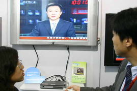 2005年中国国际通信设备技术展 热门IPTV展品一览