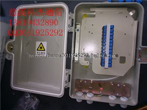 慈溪市科杰通信设备厂通讯设备今日行情价格走势与报价分析