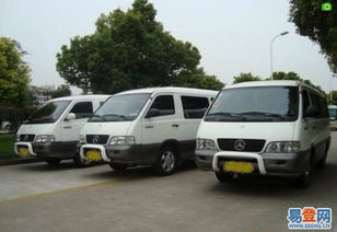 上海嘉定江桥易登网汽车出租 专业商务租车、旅游租车与机场接送服务