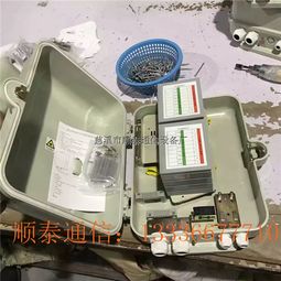 慈溪市顺泰通信设备厂汽车租赁服务 今日行情、价格走势与详情