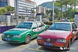 深圳出租汽车行业改革 创新实践与未来展望